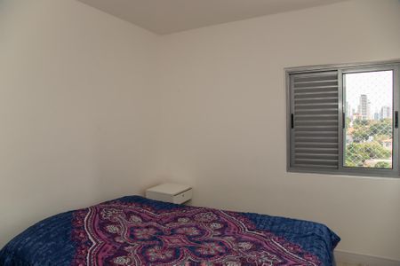 Apartamento à venda com 69m², 2 quartos e 1 vaga Apartamento à venda com 69m², 2 quartos e 1 vagaQuarto 1