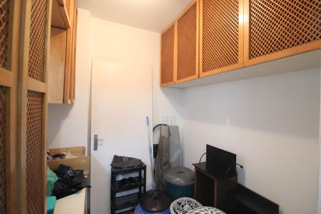 Apartamento à venda com 75m², 2 quartos e 1 vagaQuarto de Serviço