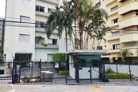 Apartamento à venda com 75m², 2 quartos e 1 vagaFachada