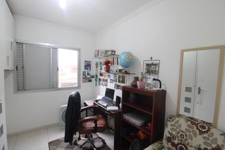 Apartamento à venda com 75m², 2 quartos e 1 vagaQuarto 1