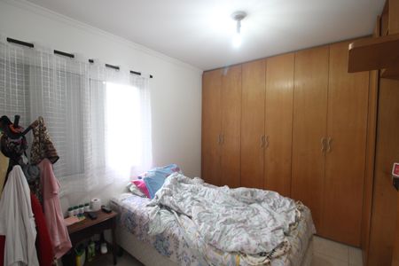 Apartamento à venda com 75m², 2 quartos e 1 vagaQuarto 2