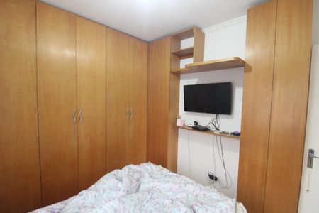 Apartamento à venda com 75m², 2 quartos e 1 vagaQuarto 2