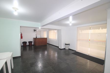 Apartamento à venda com 75m², 2 quartos e 1 vagaÁrea Comum