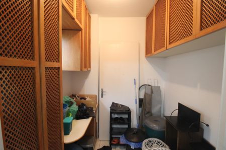 Apartamento à venda com 75m², 2 quartos e 1 vagaQuarto de Serviço