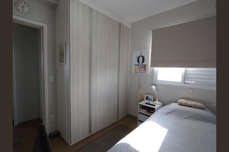 Apartamento à venda com 87m², 3 quartos e 2 vagasQuarto 2