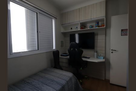 Apartamento à venda com 87m², 3 quartos e 2 vagasQuarto 1