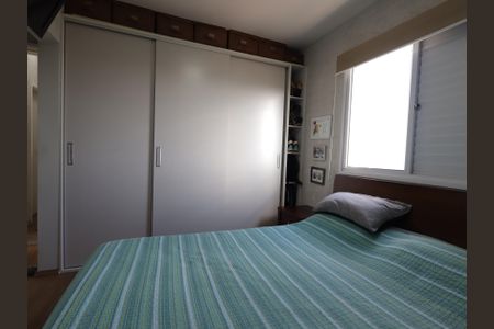 Apartamento à venda com 87m², 3 quartos e 2 vagasSuíte