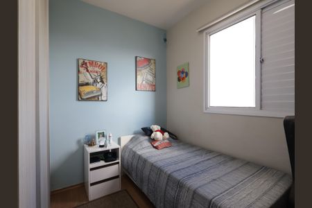 Apartamento à venda com 87m², 3 quartos e 2 vagasQuarto 1