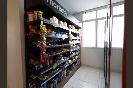 Apartamento à venda com 87m², 3 quartos e 2 vagasÁrea comum - Mini Mercado