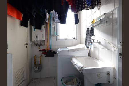 Apartamento à venda com 87m², 3 quartos e 2 vagasÁrea de Serviço