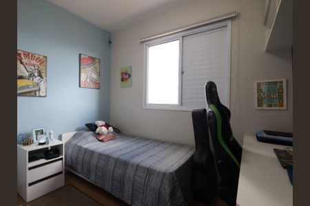 Apartamento à venda com 87m², 3 quartos e 2 vagasQuarto 1