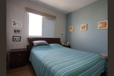 Apartamento à venda com 87m², 3 quartos e 2 vagasSuíte