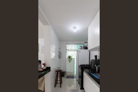 Apartamento à venda com 150m², 3 quartos e 2 vagas Apartamento à venda com 150m², 3 quartos e 2 vagasCozinha