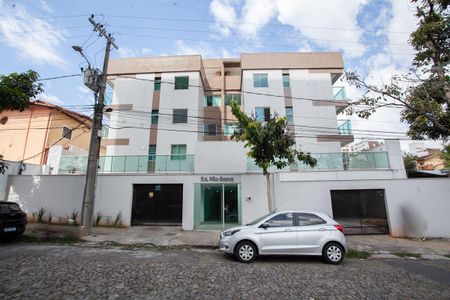 Apartamento à venda com 150m², 3 quartos e 2 vagas Apartamento à venda com 150m², 3 quartos e 2 vagasFachada