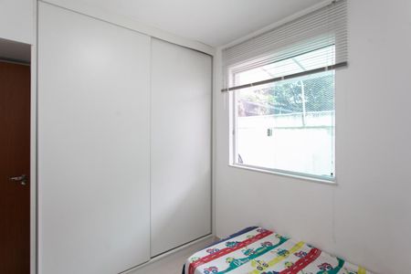 Apartamento à venda com 150m², 3 quartos e 2 vagas Apartamento à venda com 150m², 3 quartos e 2 vagasQuarto 2