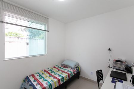 Apartamento à venda com 150m², 3 quartos e 2 vagas Apartamento à venda com 150m², 3 quartos e 2 vagasQuarto 2