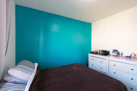 Apartamento à venda com 41m², 2 quartos e sem vaga Apartamento à venda com 41m², 2 quartos e sem vagaQuarto 2