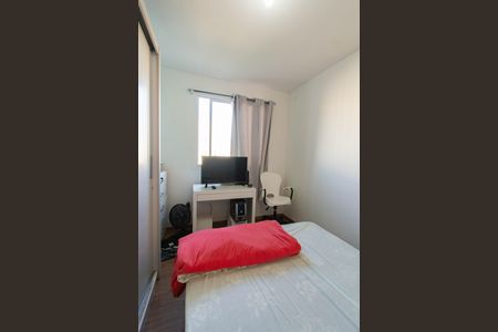 Apartamento à venda com 41m², 2 quartos e sem vaga Apartamento à venda com 41m², 2 quartos e sem vagaQuarto