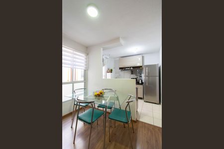 Apartamento à venda com 41m², 2 quartos e sem vaga Apartamento à venda com 41m², 2 quartos e sem vagaCopa