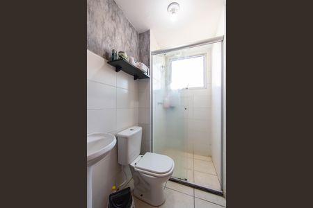 Apartamento à venda com 41m², 2 quartos e sem vaga Apartamento à venda com 41m², 2 quartos e sem vagaBanheiro
