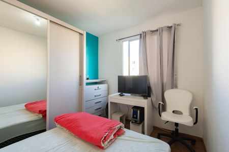 Apartamento à venda com 41m², 2 quartos e sem vaga Apartamento à venda com 41m², 2 quartos e sem vagaQuarto