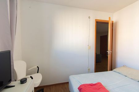 Apartamento à venda com 41m², 2 quartos e sem vaga Apartamento à venda com 41m², 2 quartos e sem vagaQuarto