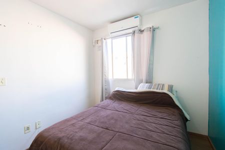 Apartamento à venda com 41m², 2 quartos e sem vaga Apartamento à venda com 41m², 2 quartos e sem vagaQuarto 2