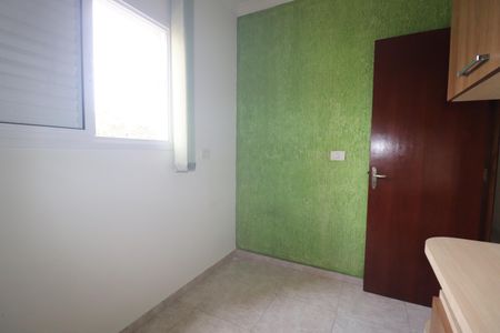 Apartamento à venda com 138m², 3 quartos e 2 vagasQuarto 2