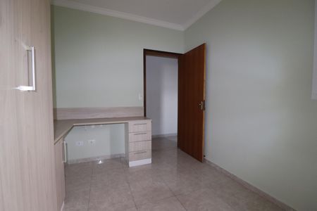 Apartamento à venda com 138m², 3 quartos e 2 vagasQuarto 1