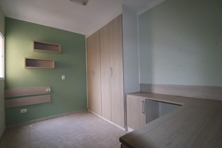 Apartamento à venda com 138m², 3 quartos e 2 vagasQuarto 1