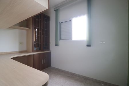Apartamento à venda com 138m², 3 quartos e 2 vagasQuarto 2