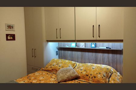 Apartamento à venda com 67m², 3 quartos e 1 vagaQuarto 3