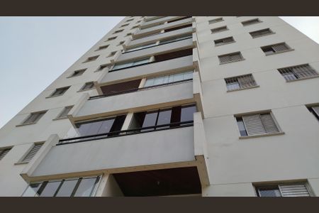 Apartamento à venda com 67m², 3 quartos e 1 vagaFachada