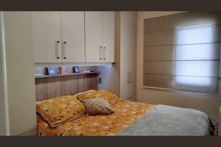 Apartamento à venda com 67m², 3 quartos e 1 vagaQuarto 3