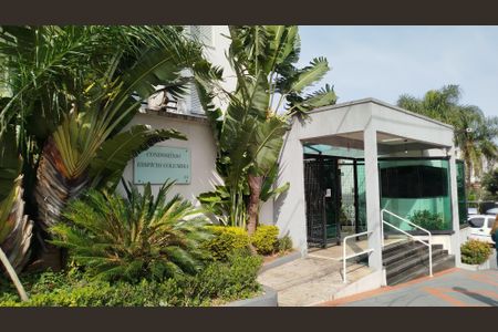 Apartamento à venda com 67m², 3 quartos e 1 vagaFachada e Portaria