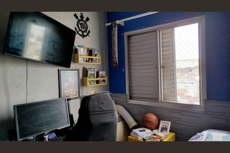 Apartamento à venda com 67m², 3 quartos e 1 vagaQuarto 1