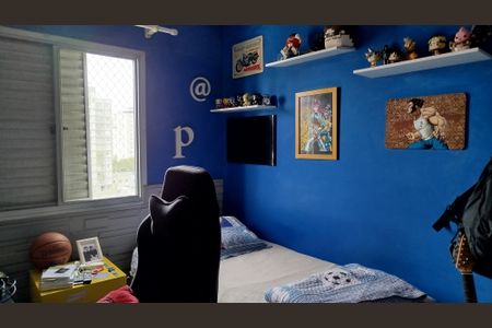 Apartamento à venda com 67m², 3 quartos e 1 vagaQuarto 1