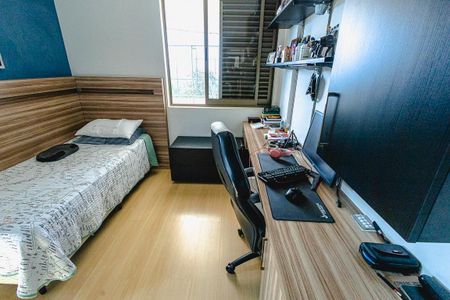 Apartamento à venda com 167m², 4 quartos e 3 vagasSuíte 