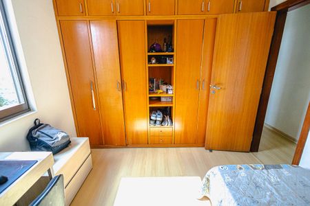 Apartamento à venda com 167m², 4 quartos e 3 vagasQuarto 1