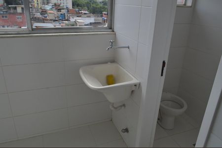 Apartamento para alugar com 75m², 2 quartos e 2 vagasÁrea de Serviço