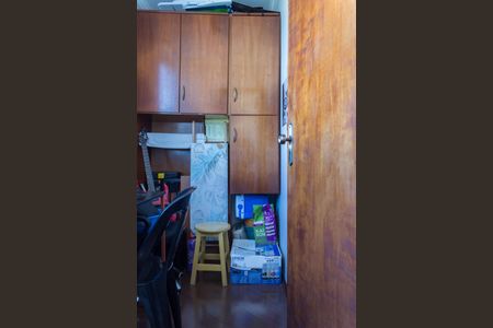 Apartamento à venda com 96m², 3 quartos e 1 vaga Apartamento à venda com 96m², 3 quartos e 1 vagaQuarto de Serviço