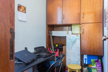 Apartamento à venda com 96m², 3 quartos e 1 vaga Apartamento à venda com 96m², 3 quartos e 1 vagaQuarto de Serviço