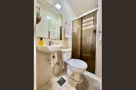 Apartamento à venda com 45m², 2 quartos e 1 vagaBanheiro