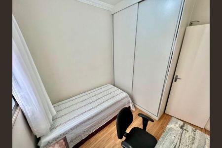 Apartamento à venda com 45m², 2 quartos e 1 vagaQuarto 1