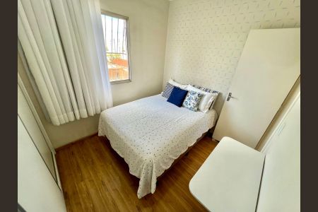 Apartamento à venda com 45m², 2 quartos e 1 vagaQuarto 2