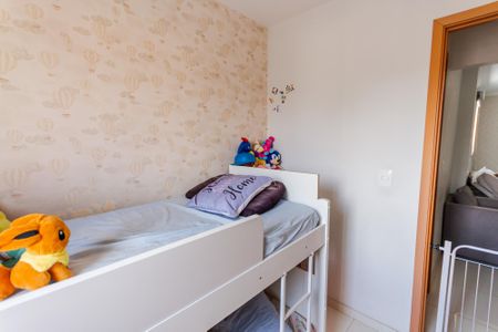 Apartamento à venda com 104m², 2 quartos e 1 vaga Apartamento à venda com 104m², 2 quartos e 1 vagaQuarto 2