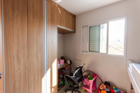 Apartamento à venda com 104m², 2 quartos e 1 vaga Apartamento à venda com 104m², 2 quartos e 1 vagaQuarto 2