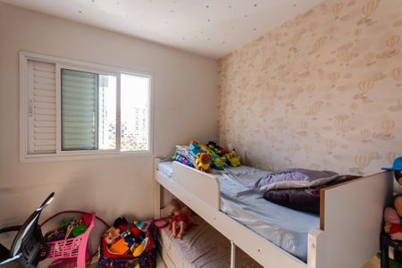 Apartamento à venda com 104m², 2 quartos e 1 vaga Apartamento à venda com 104m², 2 quartos e 1 vagaQuarto 2