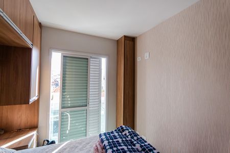 Apartamento à venda com 104m², 2 quartos e 1 vaga Apartamento à venda com 104m², 2 quartos e 1 vagaQuarto 1