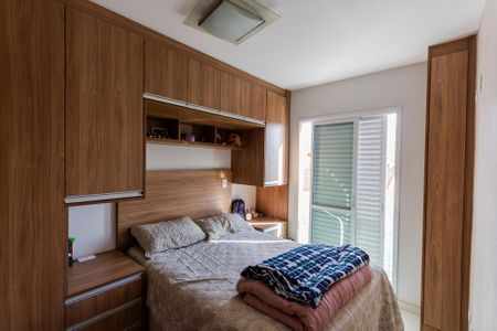 Apartamento à venda com 104m², 2 quartos e 1 vaga Apartamento à venda com 104m², 2 quartos e 1 vagaQuarto 1